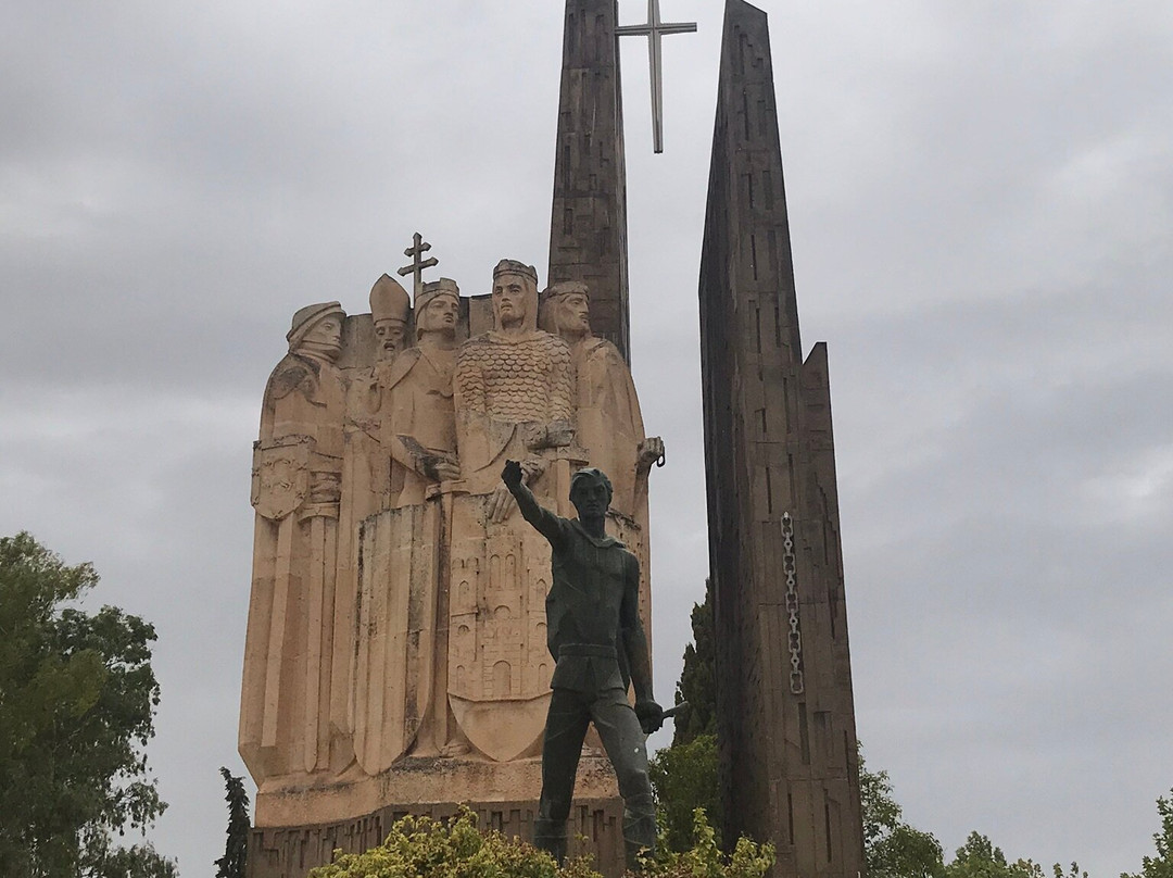 Monumento De La Batalla De Navas De Tolosa景点图片