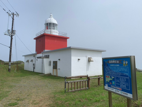 Kiritappu Cape-滨中町必去景点