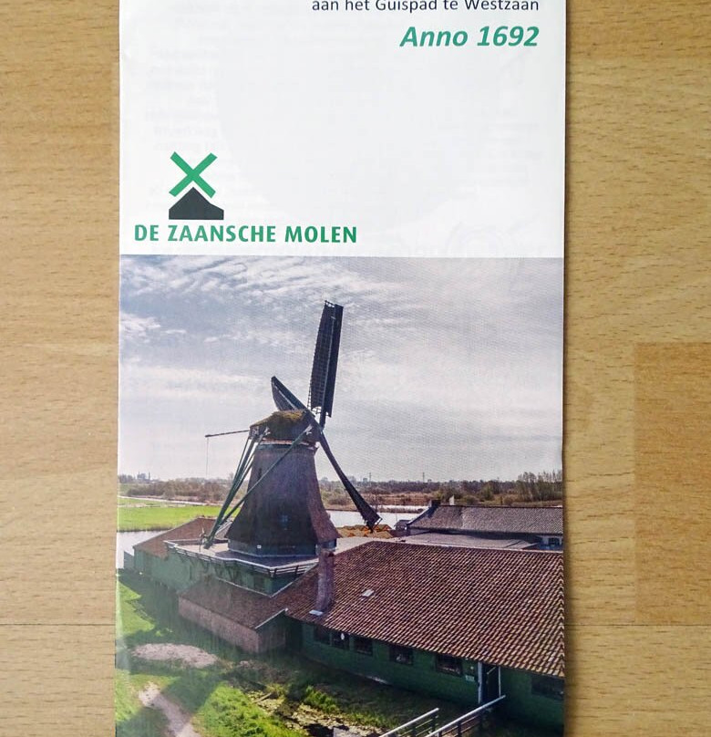 Papiermolen De Schoolmeester/moulin à papier De Schoolmeester景点图片