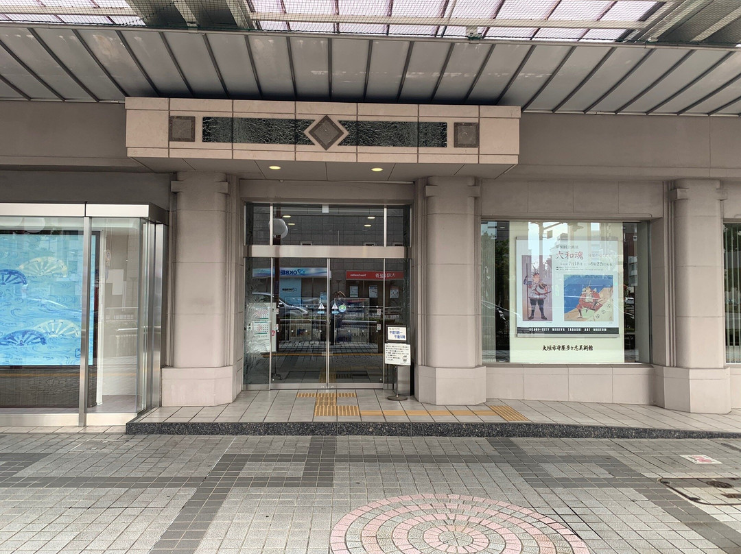 Ogaki City Moriya Tadashi Art Museum-大垣市必去景点