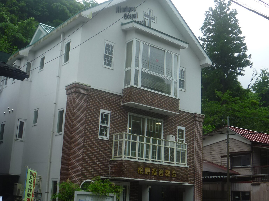 Hinoharafukuin Church-桧原村必去景点