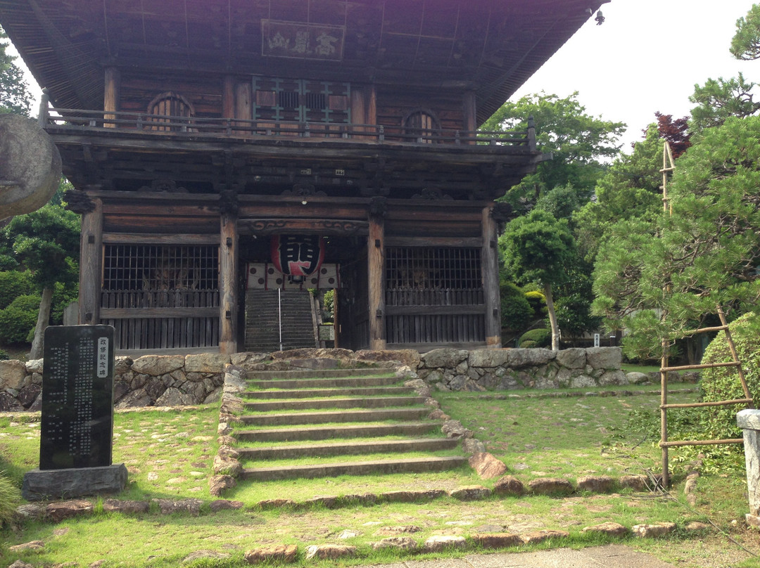 Komasan Shodenin-日高市必去景点