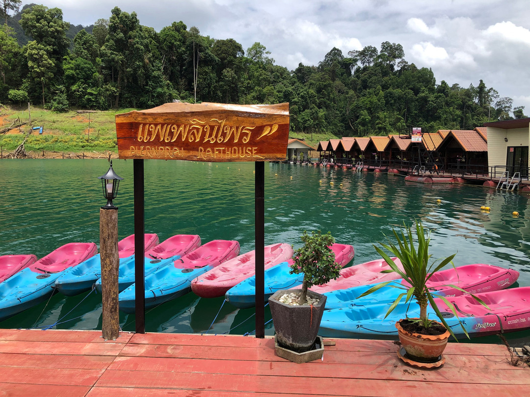 Plern Prai Raft House主图