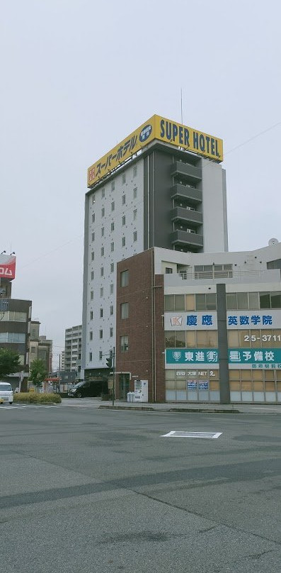 Super Hotel Hofu Stationside主图