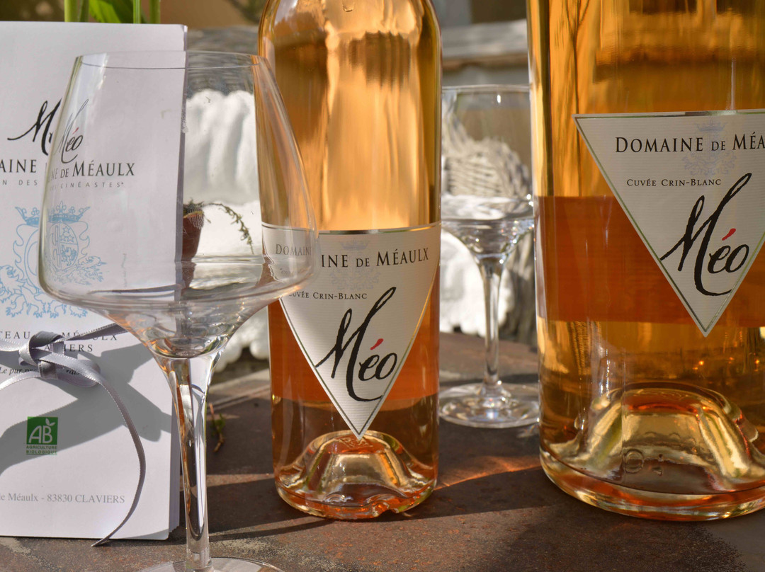 Domaine de Méaulx-Claviers必去景点