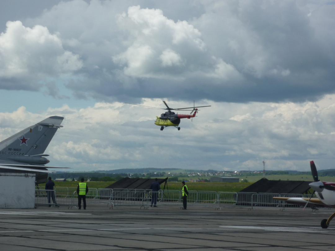 "Wings of Parma" - Aviation Festival-Sokol必去景点