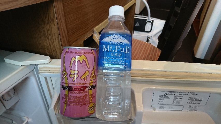 Numazu Inter Grand Hotel主图