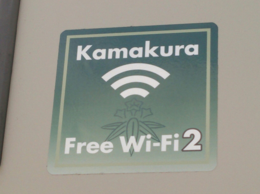 Kamakura Station Old Station Clocktower-镰仓市必去景点