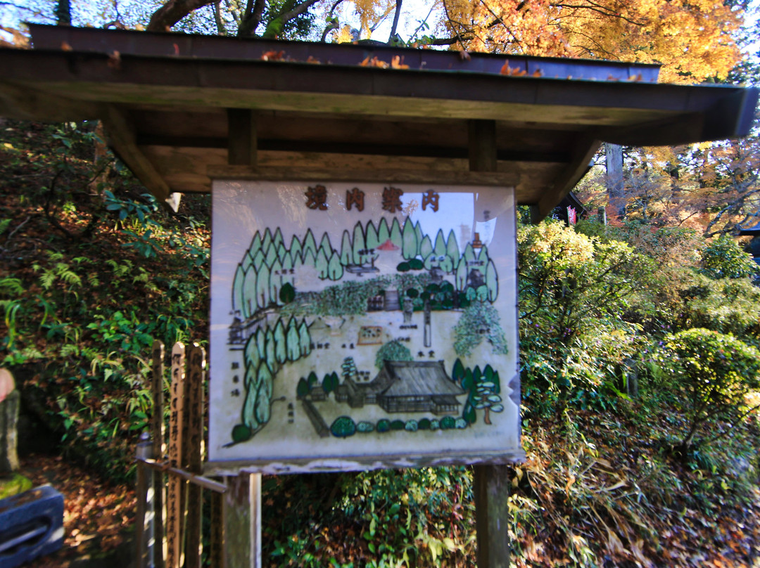 Kampukuji Temple景点图片