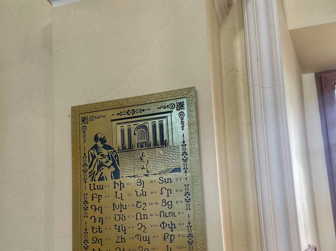 Armenian Church Surb Nikogaios-Yevpatoriya必去景点
