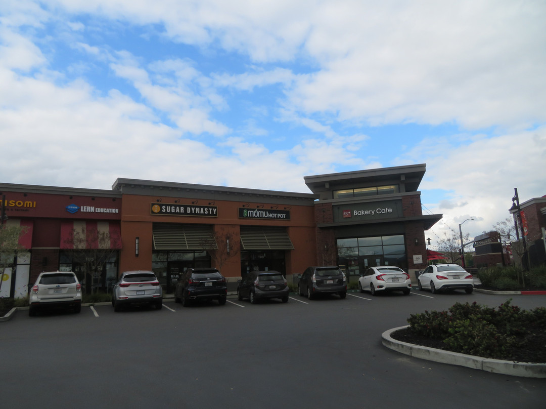 Pacific Pearl Shopping Center-普莱森顿必去景点