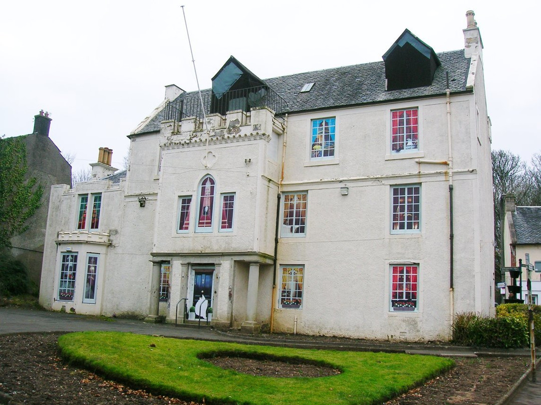 Kirktonhall Sundial Monument景点图片