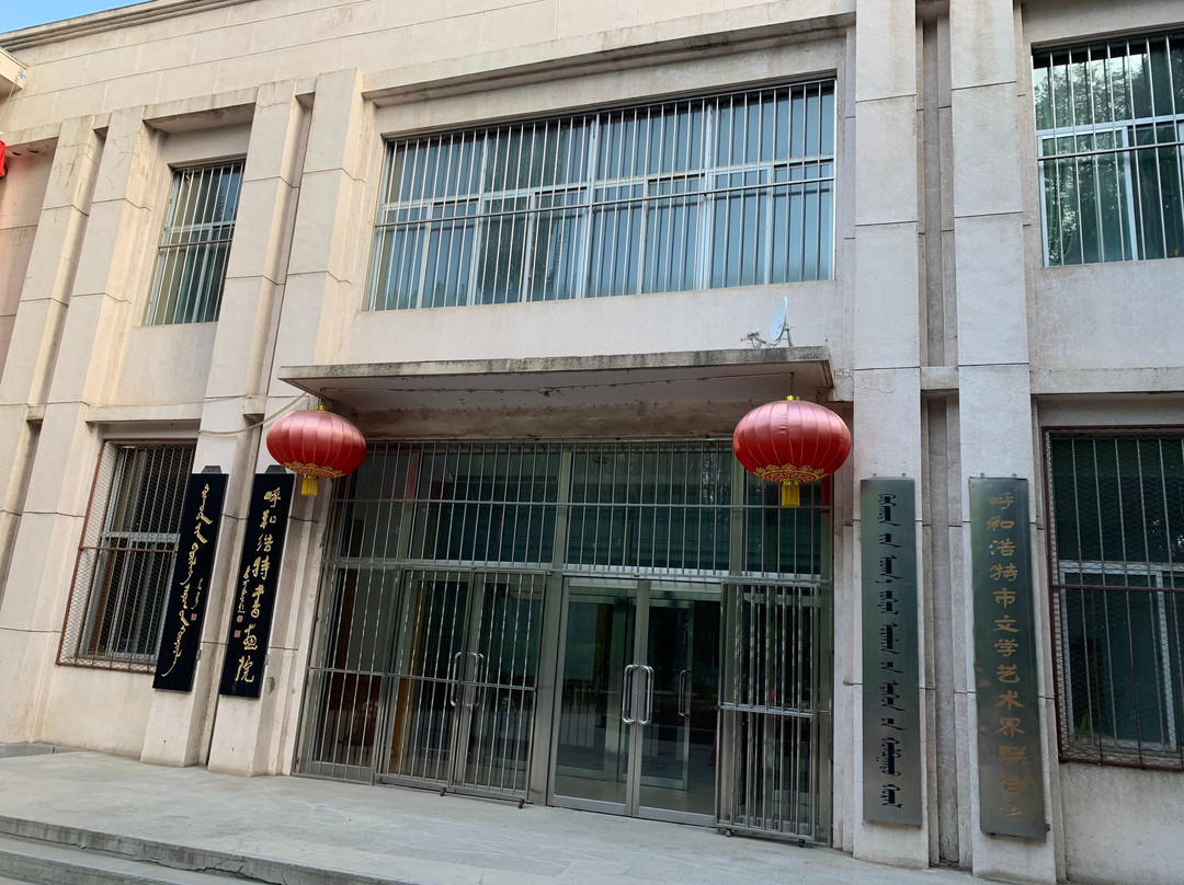 青城公园-呼和浩特市必去景点