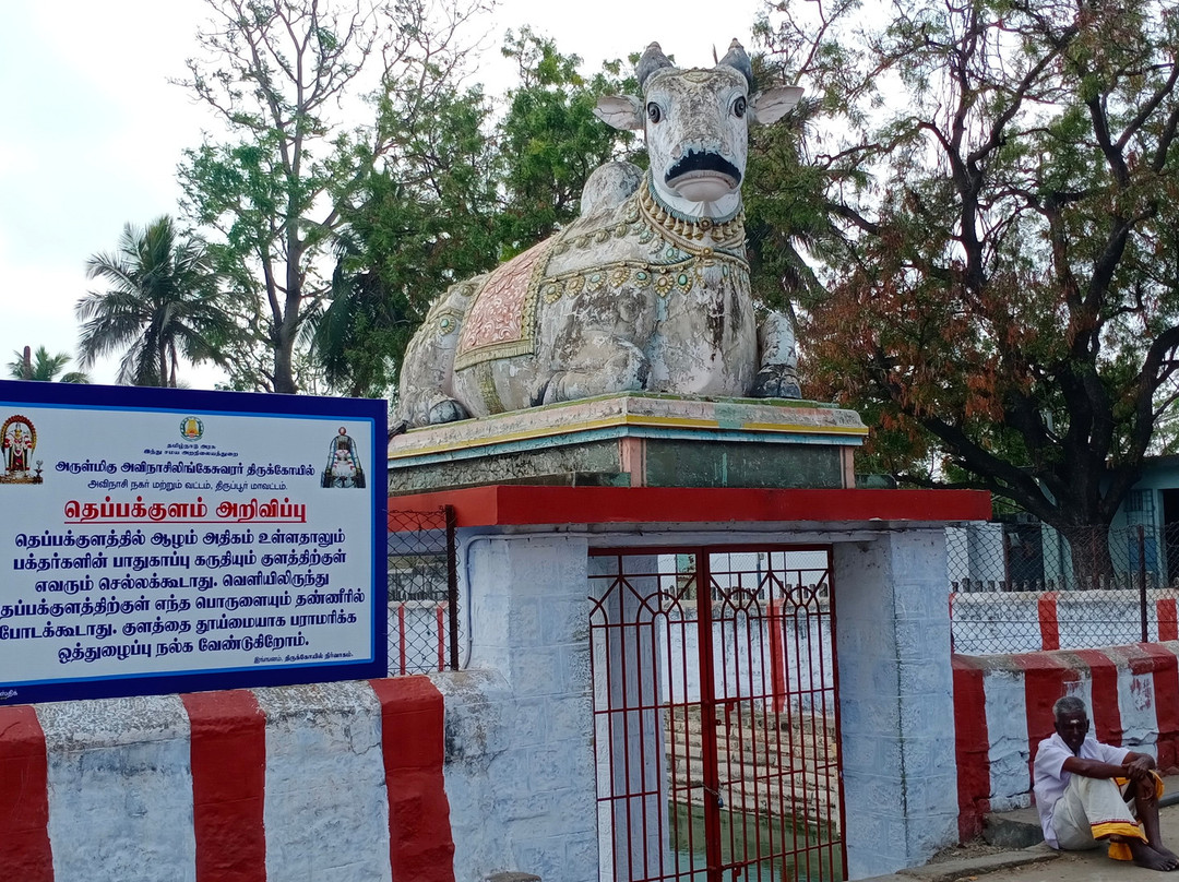 Avinashi Temple-Tiruppur必去景点