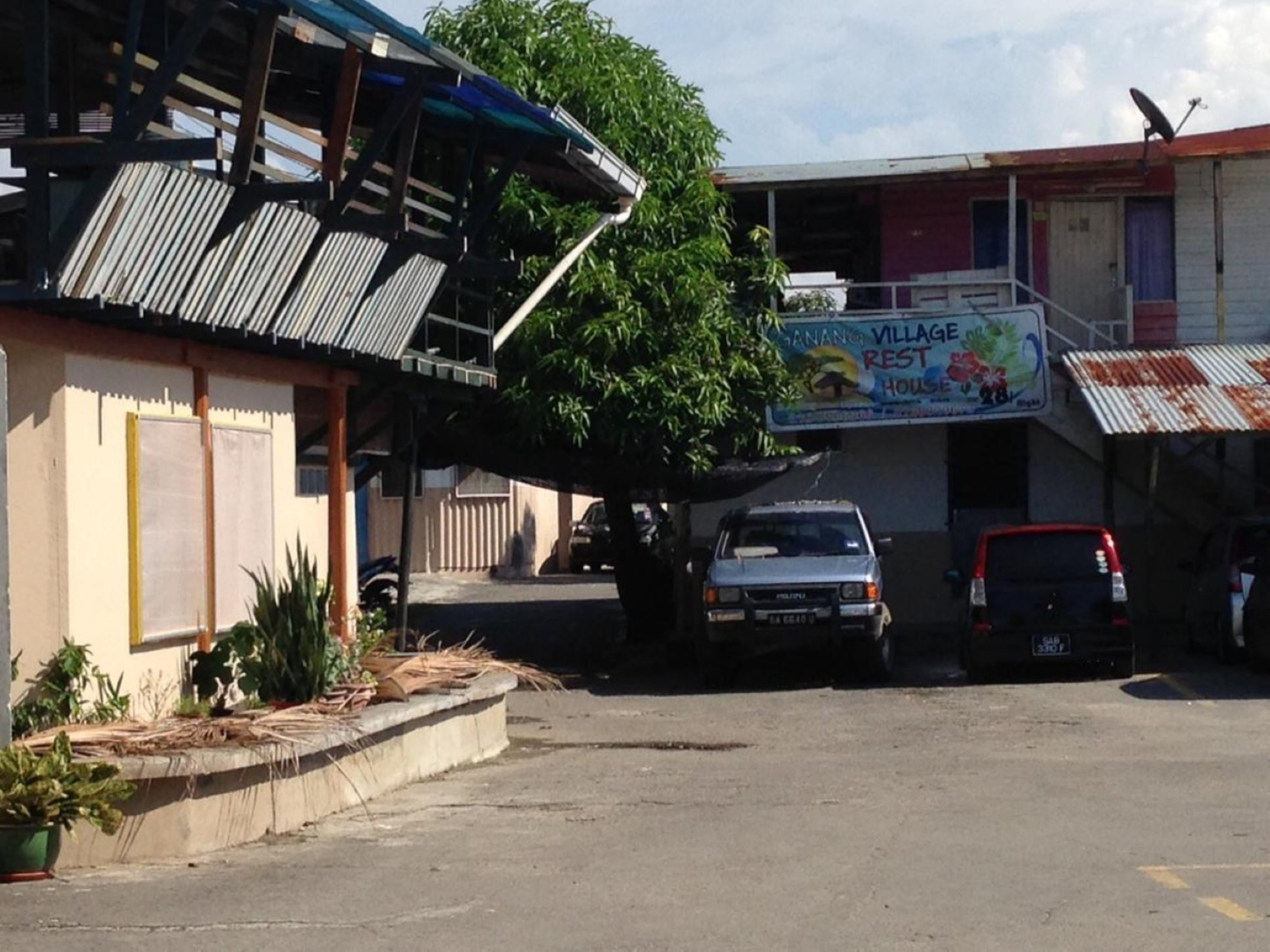 Ganang Village Rest House-官方