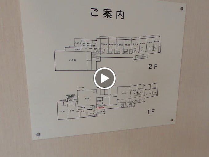 Sabi Katayama主图