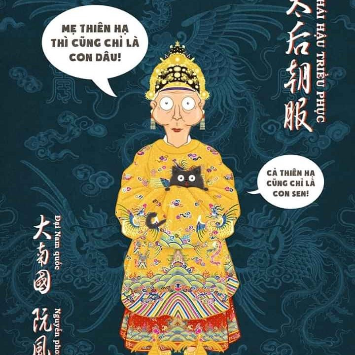 Dong Khuyet Dai - The Mosaic of Hue-顺化必去景点