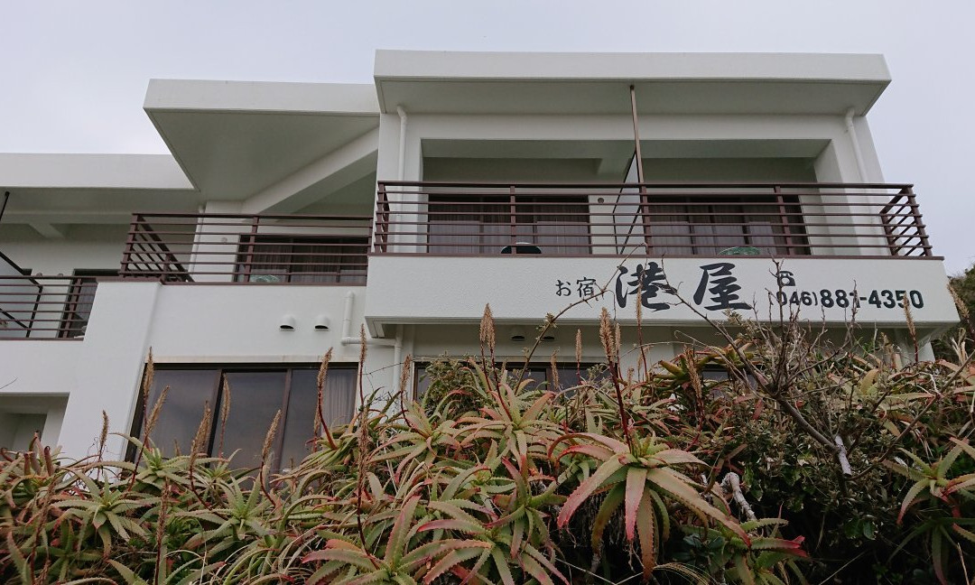 Jyogashima Minatoya主图