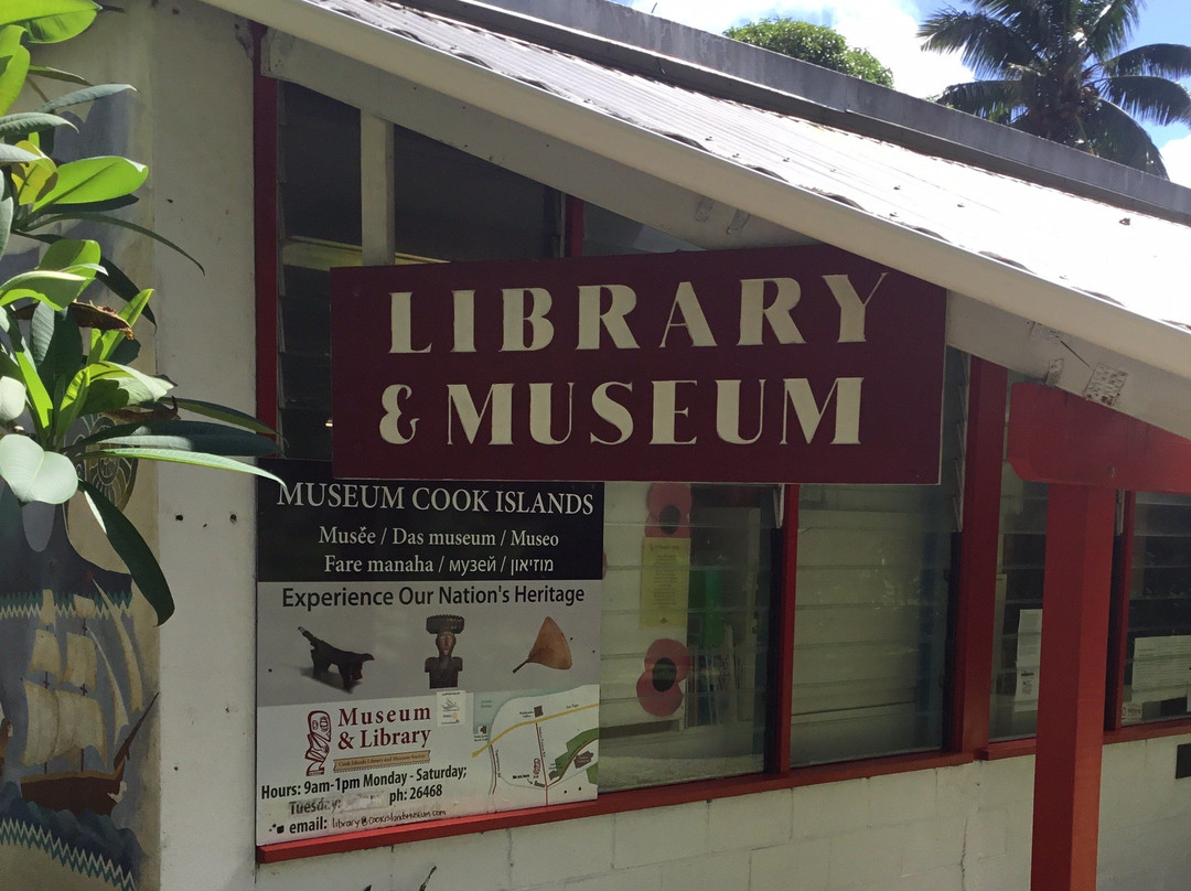 Cook Islands Library & Museum-阿瓦鲁阿必去景点