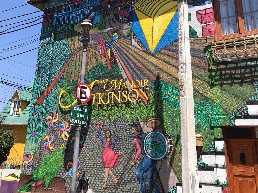 Paseo Atkinson-瓦尔帕莱索必去景点