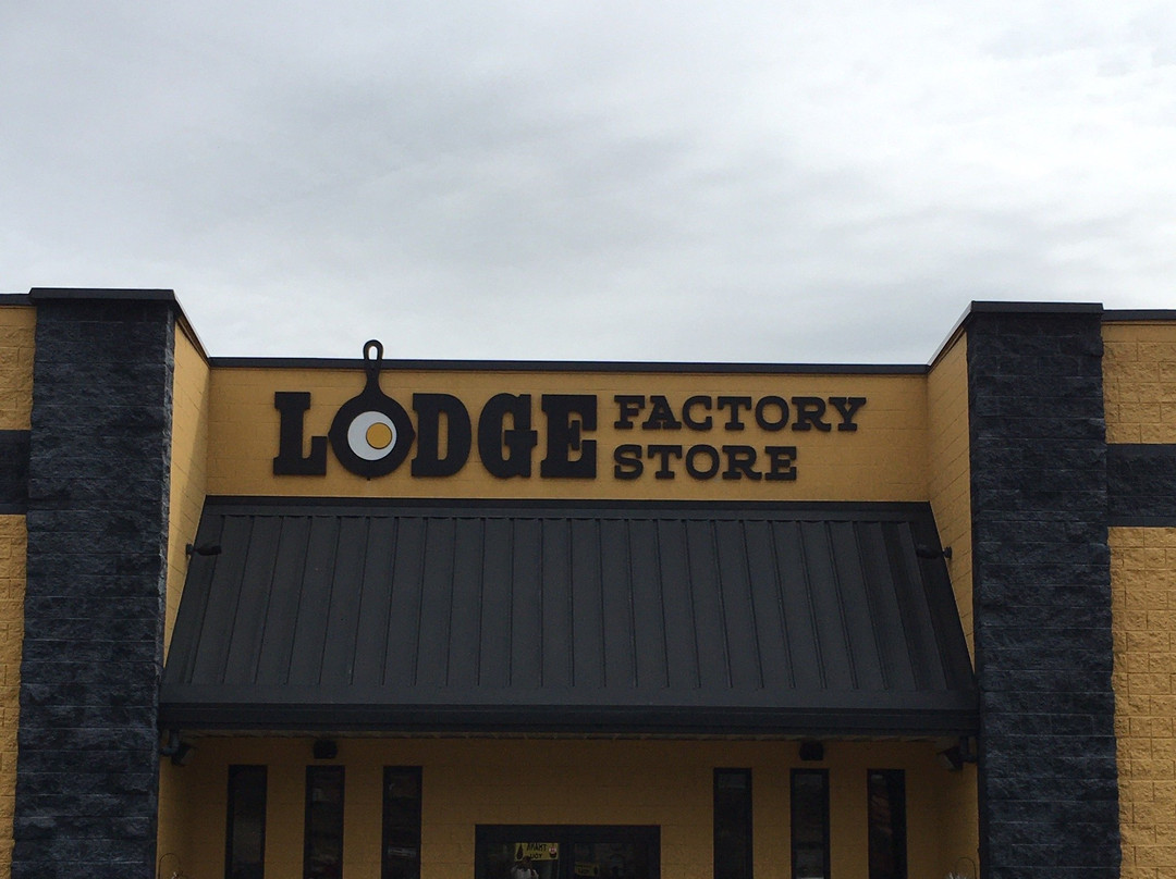 Lodge Cast Iron Factory Store - South Pittsburg景点图片