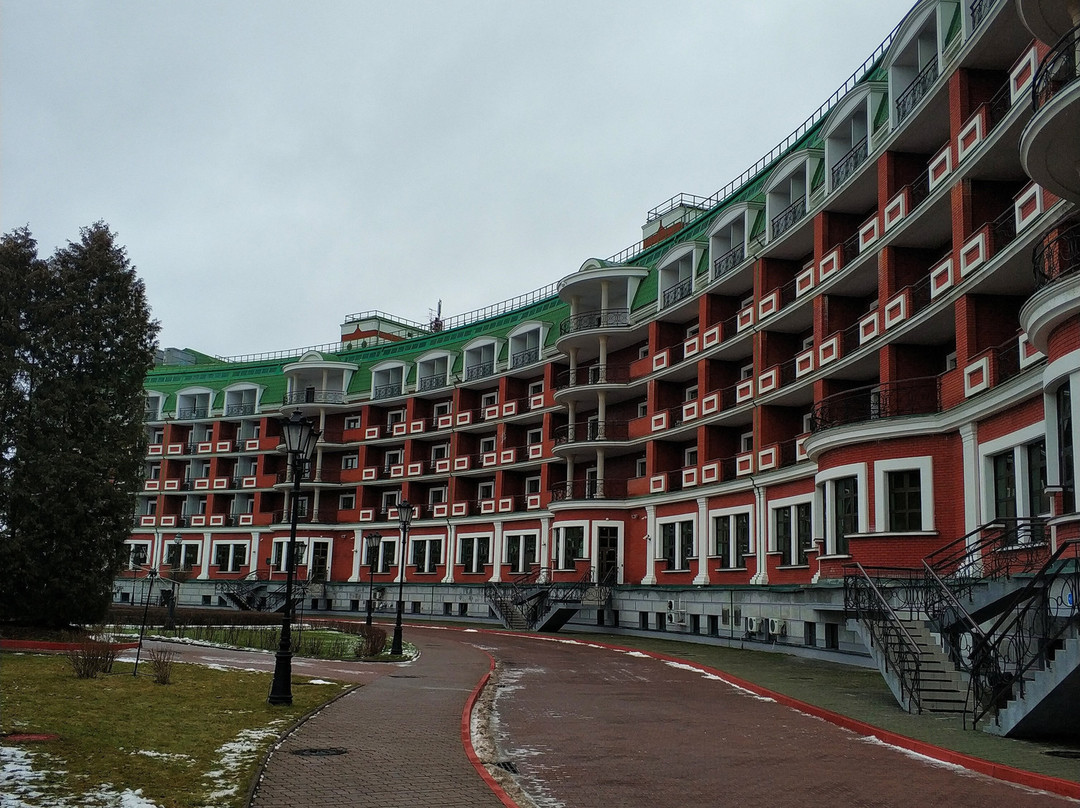 Imperial Park Hotel & Spa主图