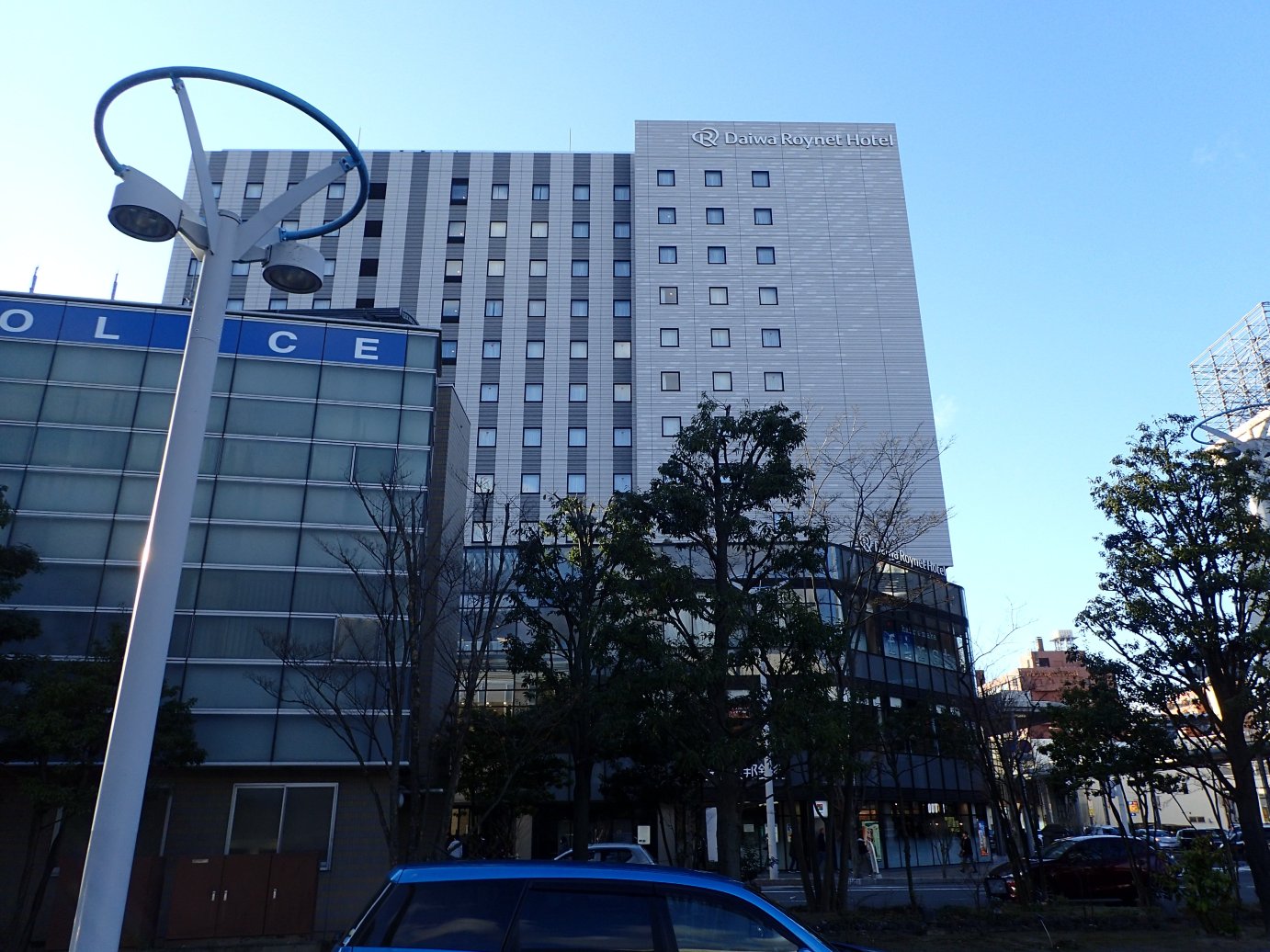 郡山站前大和ROYNET酒店-浴室