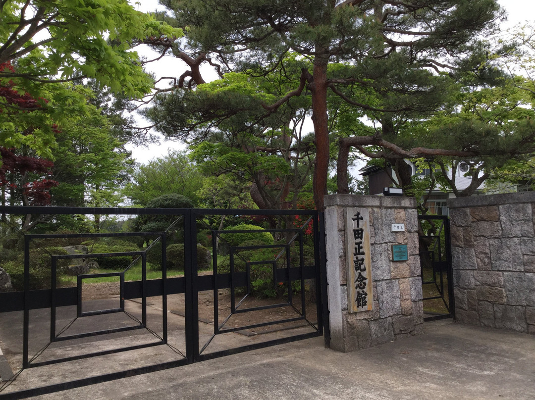 Tadashi Senda and Memorial-金崎町必去景点