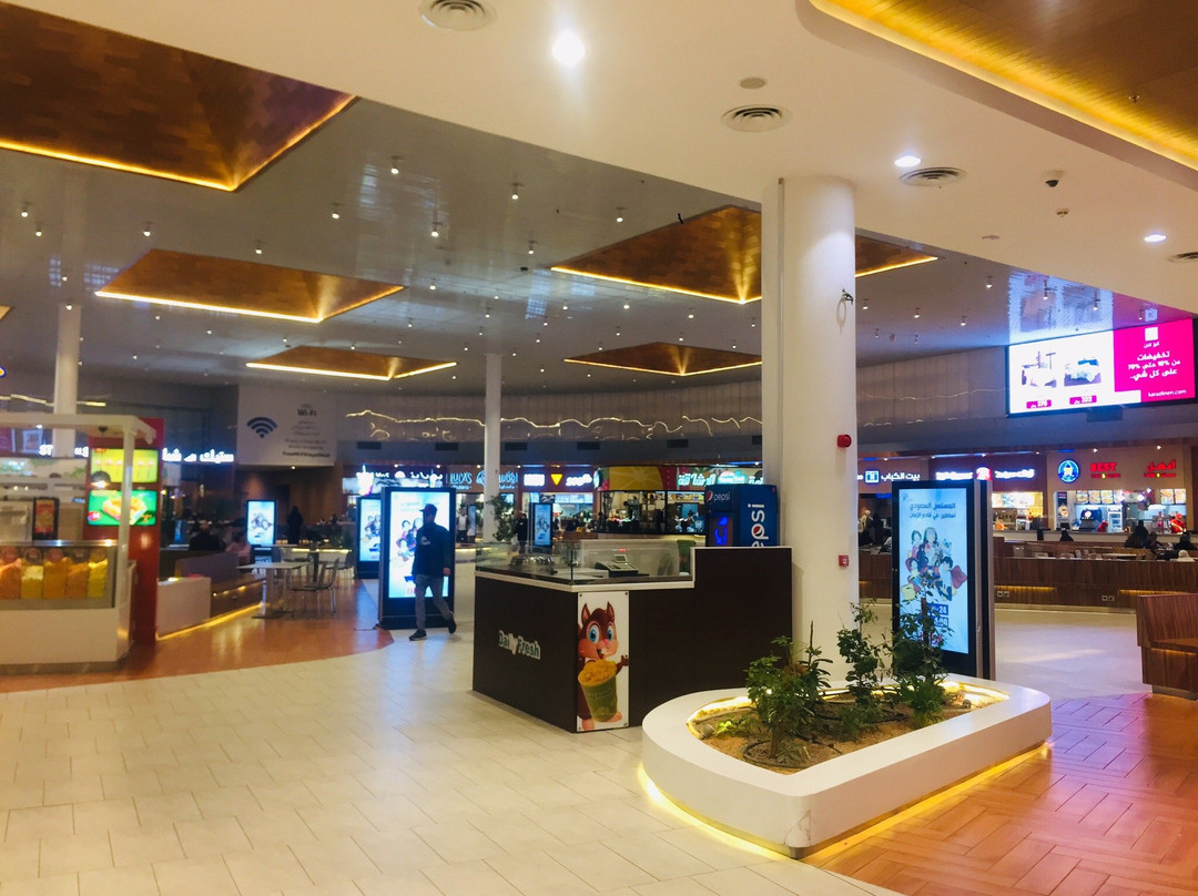 Hayat Mall-利雅德必去景点
