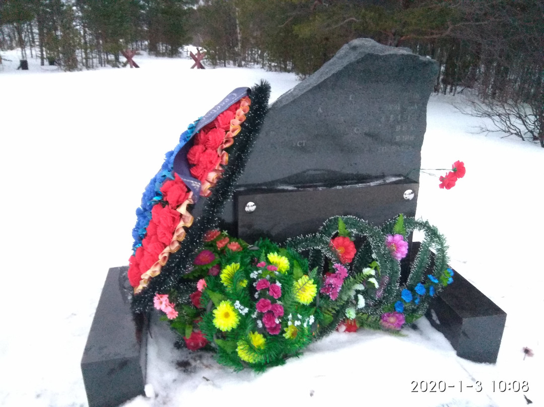 Cemetery of Navy Sailors景点图片
