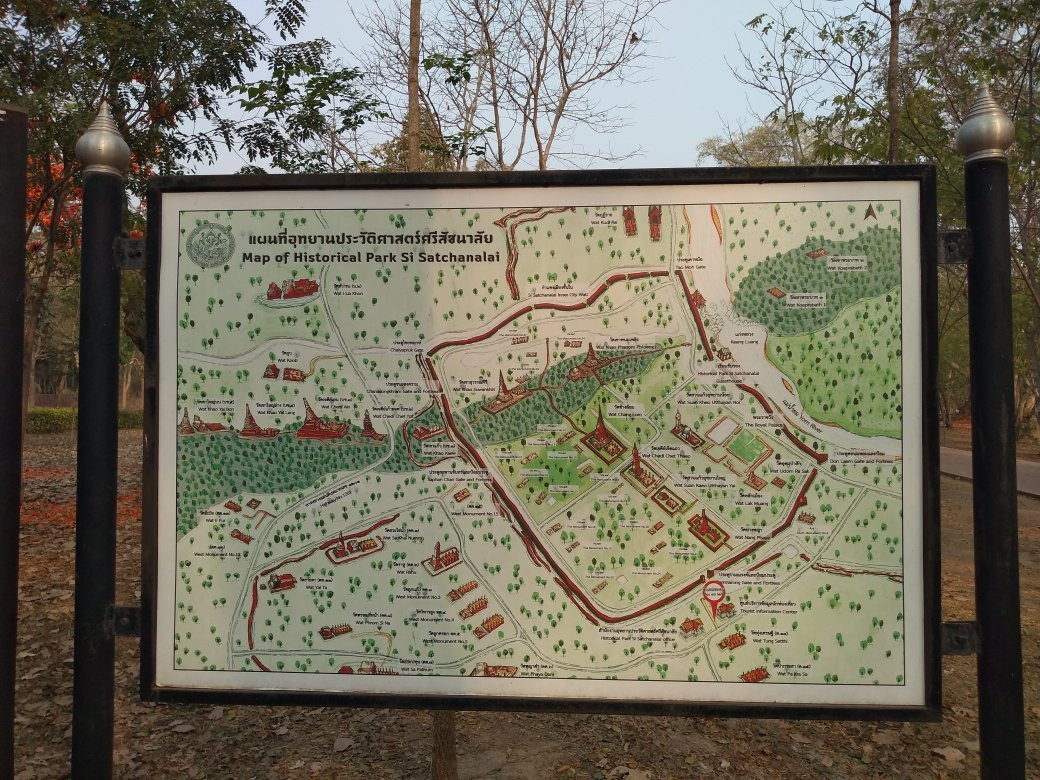 Si Satchanalai Historical Park景点图片