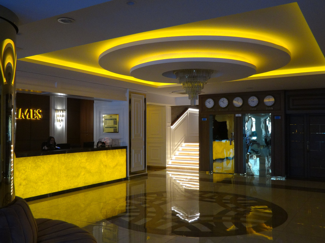 Emirtimes Hotel Tuzla主图