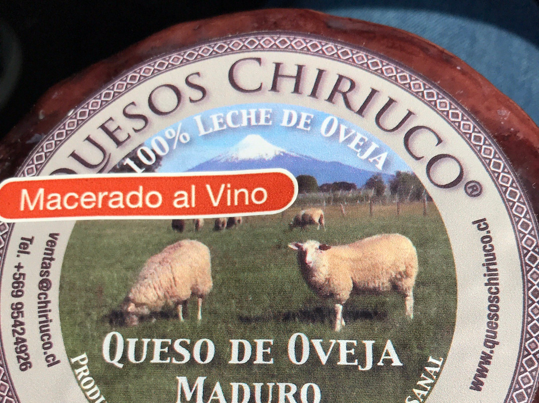 Quesos Chiriuco-Puerto Octay必去景点