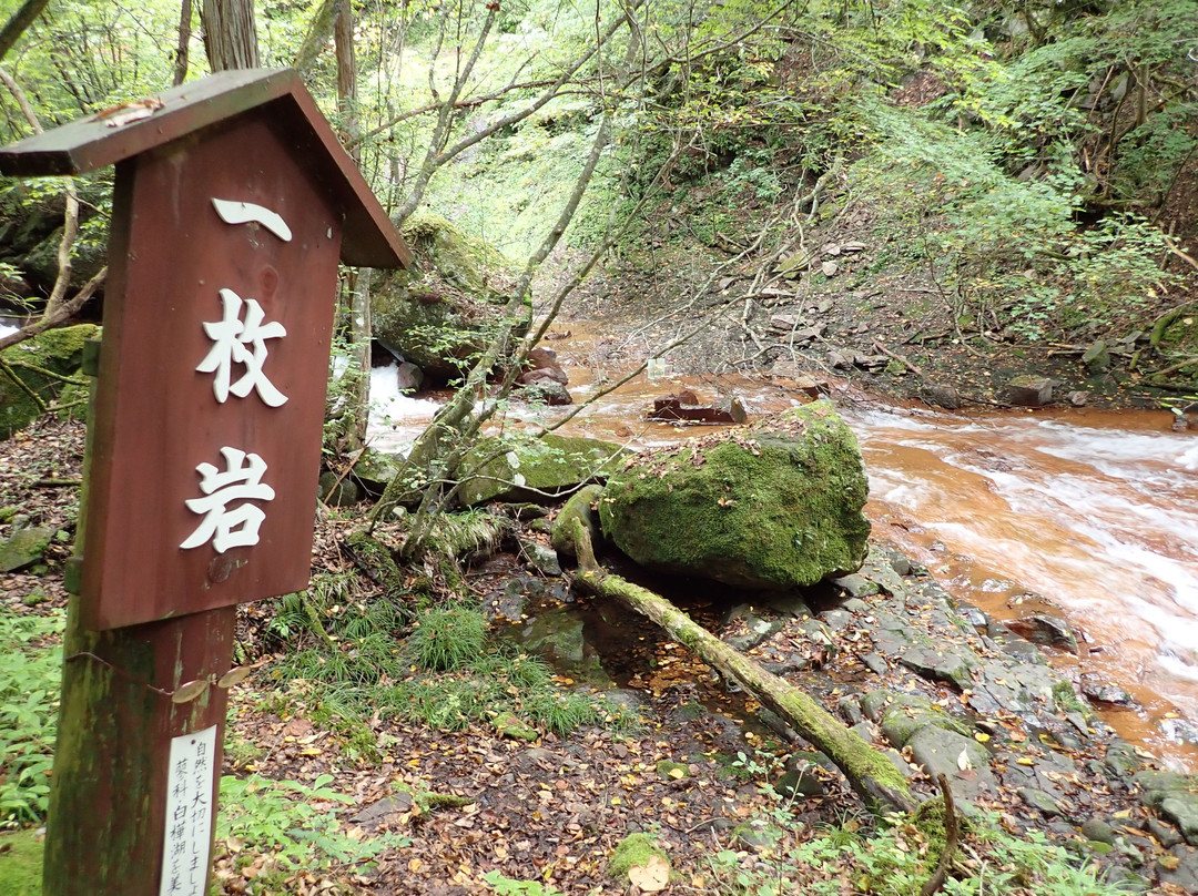 Yokoya Gorge-茅野市必去景点
