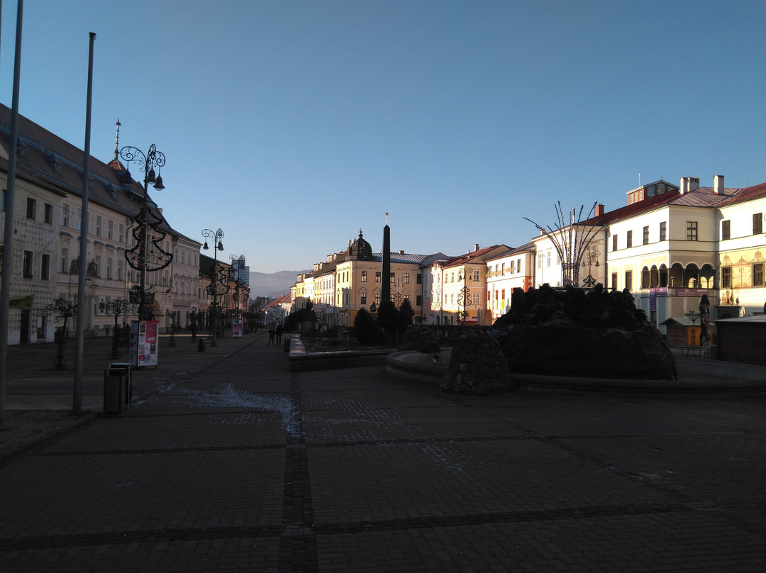 Banska Bystrica's Town Fortifications景点图片