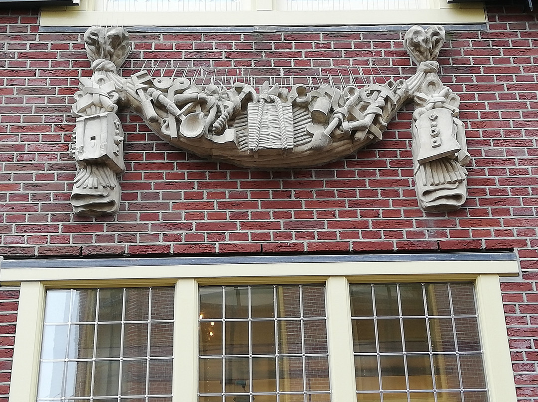 Vermeer Centrum Delft景点图片