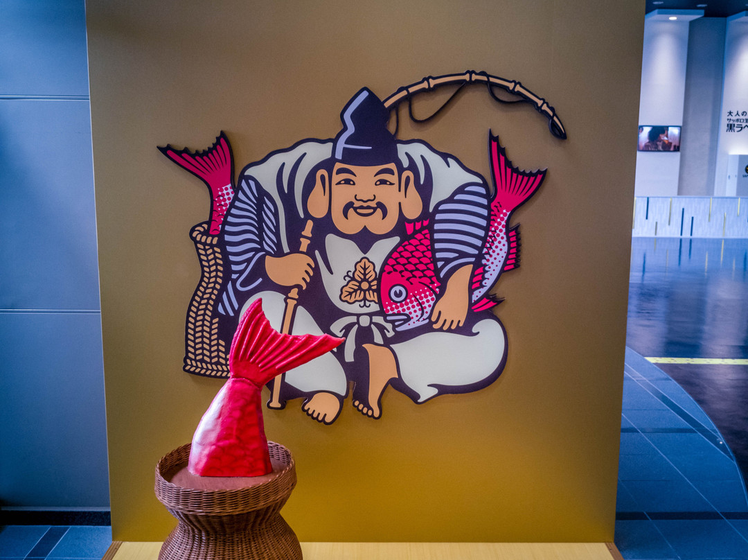 Sapporo Beer  Kyushu Hita Brewery景点图片