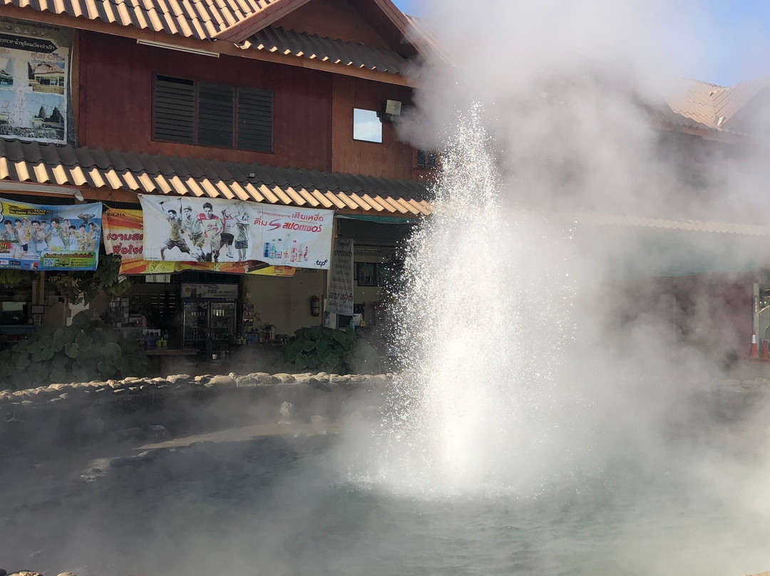 Thaweesin Hot Spring-远巴保县必去景点