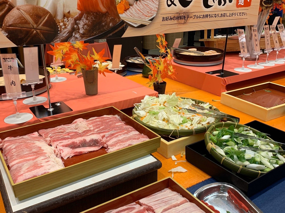 Yukai Wan Wan Resort Awazu主图