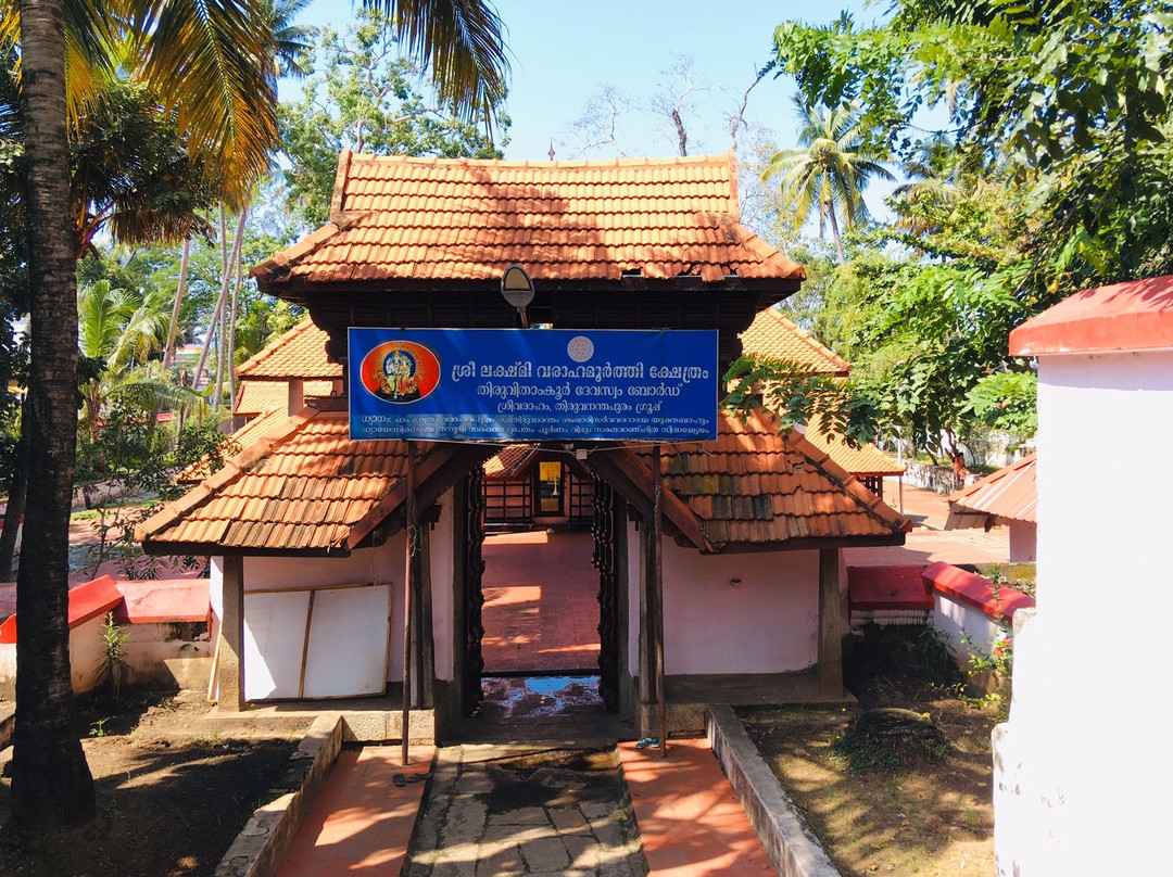 Sreevaraham Temple Pond景点图片
