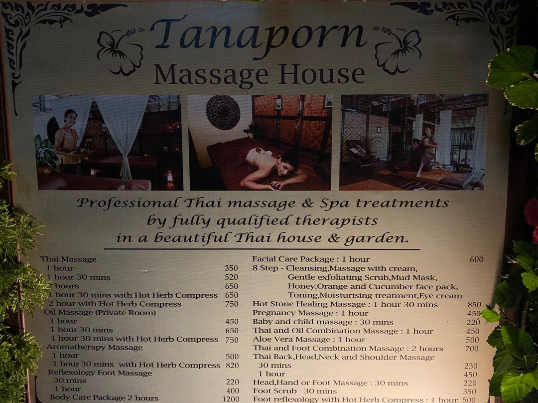 Tanaporn Massage House景点图片