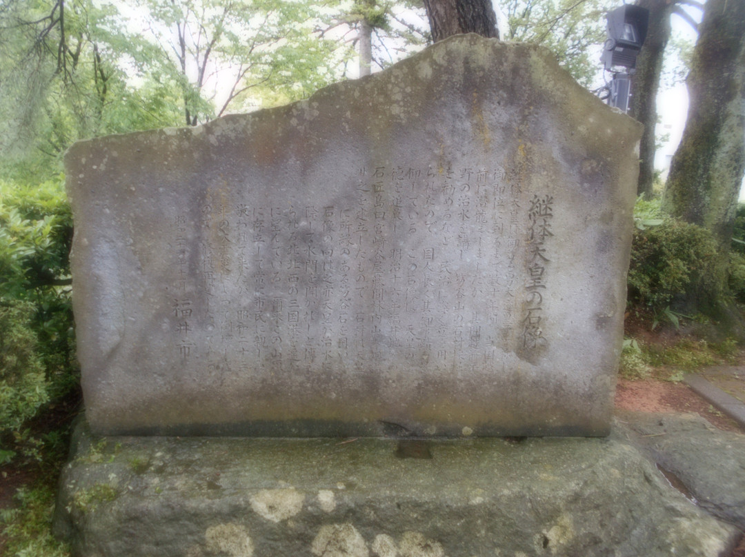 Keitai Tenno Zo Stature-福井市必去景点