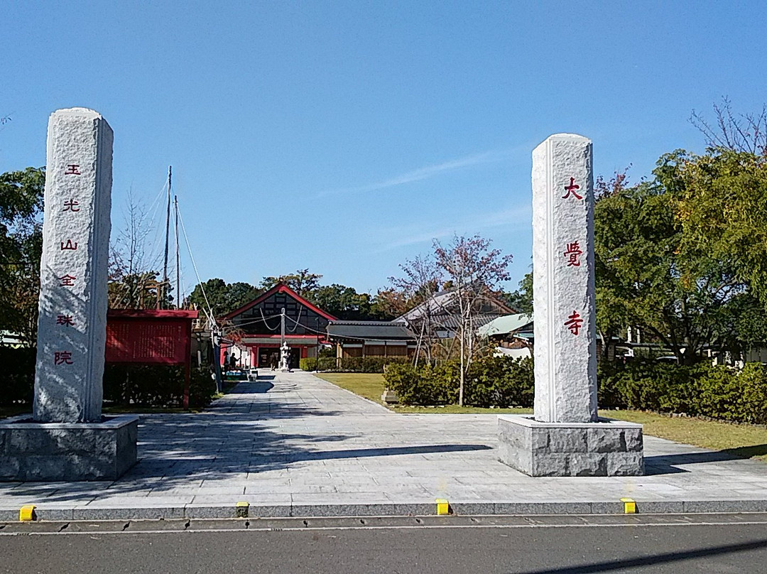 Daikakuji Zenshuin Temple景点图片