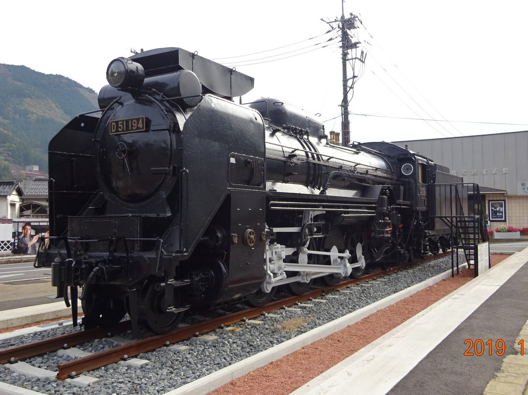 Tsuwanocho Tourist Association Center-津和野町必去景点