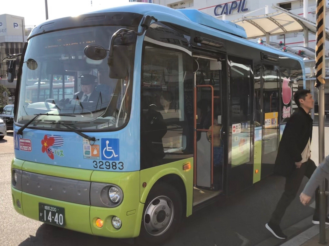 Kakogawa City Community Bus ( Kako Bus )景点图片