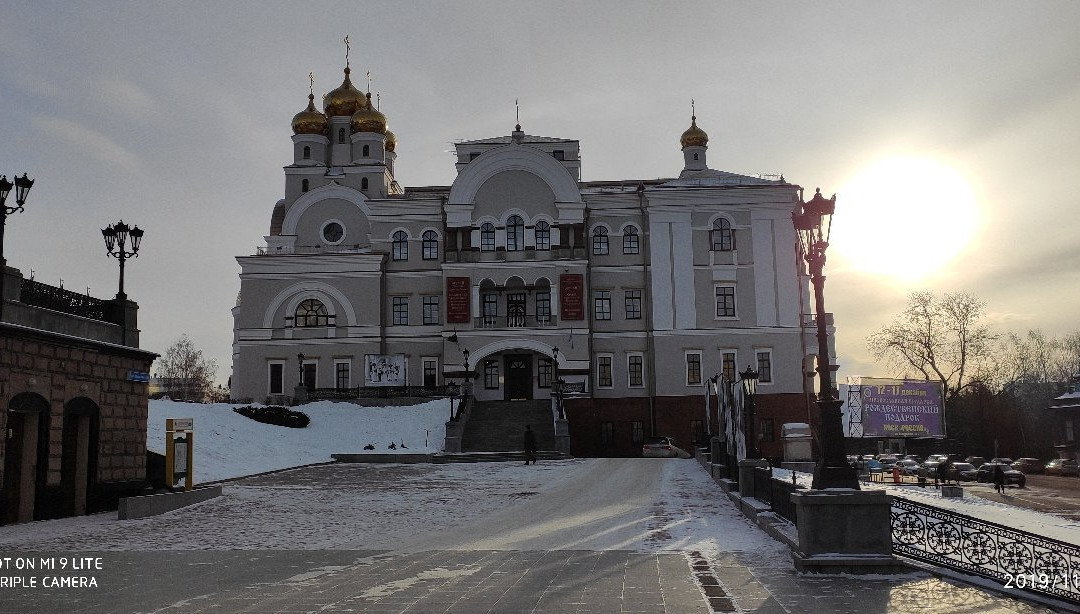 Muzey Svyatoy Tsarskoy Sem'i景点图片