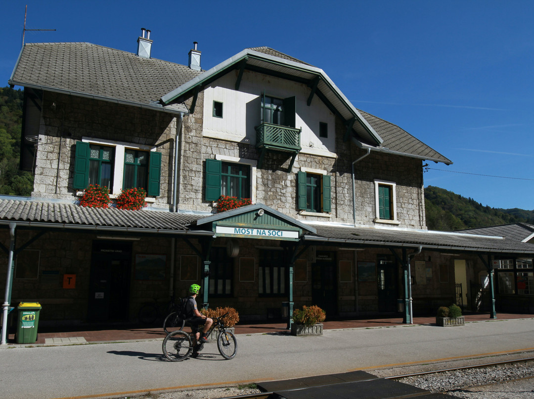 Bikegalaxy-卢布尔雅那必去景点