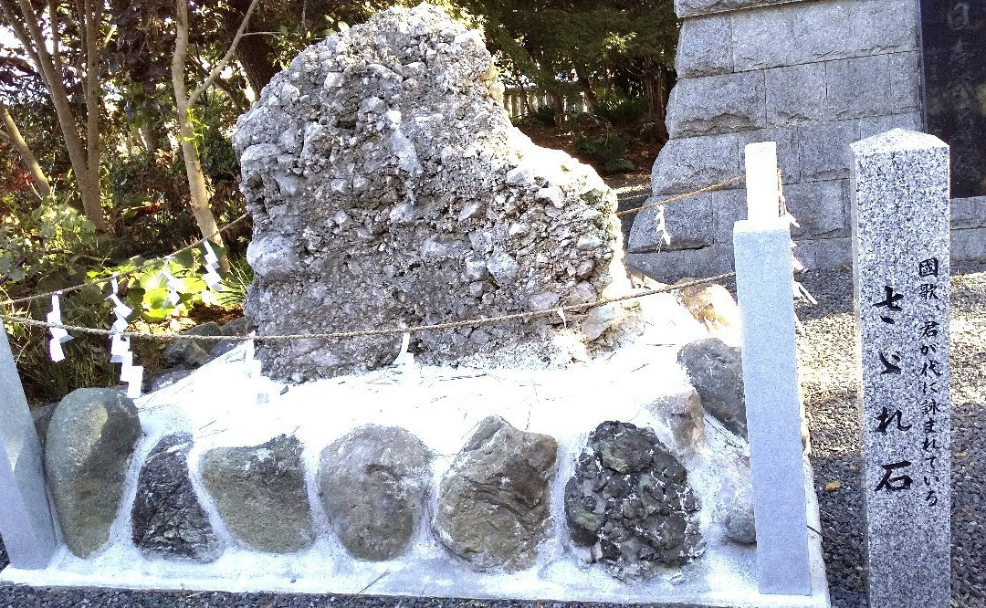 Yaizu Shrine景点图片