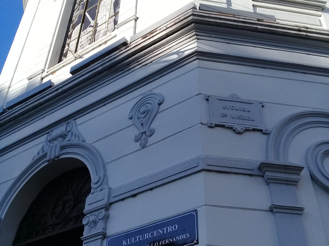 Centro Cultural de Pouso Alegre-波苏阿雷格里必去景点