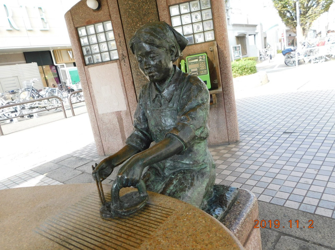 Statue of Osensan景点图片